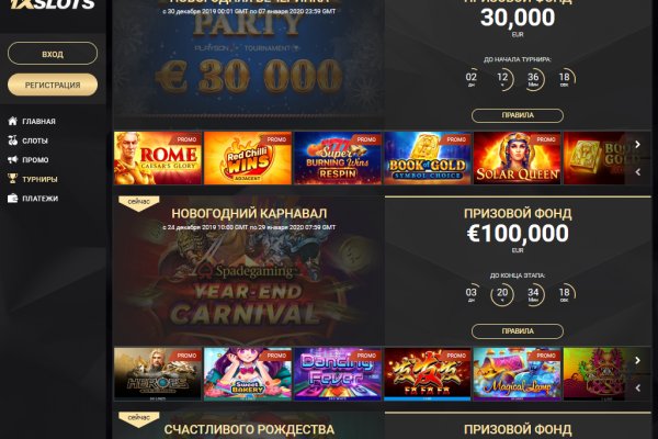 Как вернуть профиль в кракене