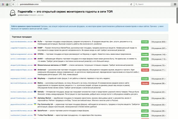 Kra10at