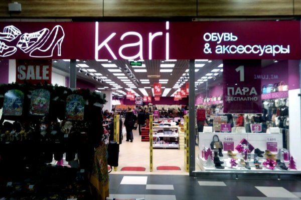 Как выводить деньги с кракена