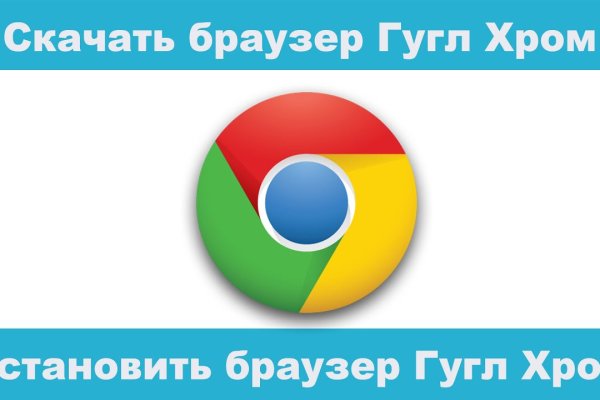 Как зайти на кракен тор