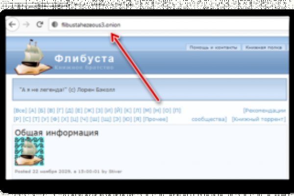 Официальный сайт кракен kraken