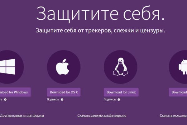 Kra9at