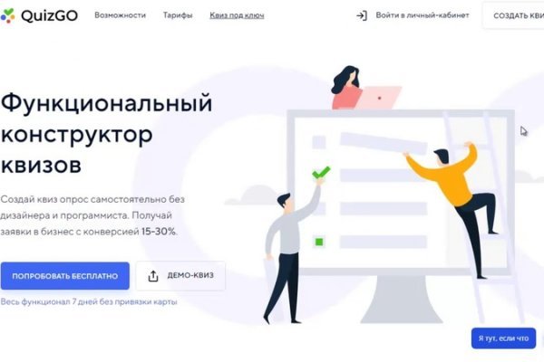 Кракен зеркало krk store com