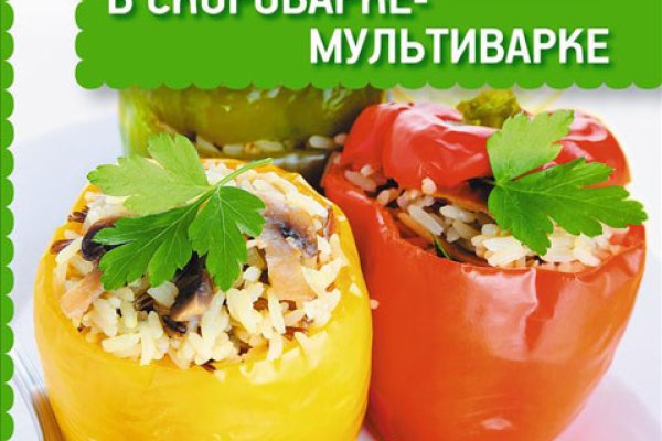 Кракен ссылка тор браузер