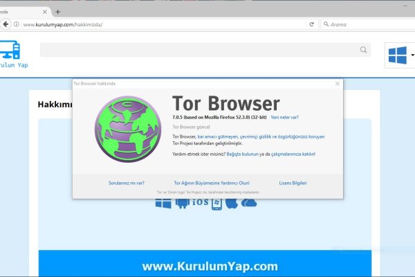 Kraken url