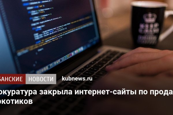Как зайти на кракен браузеры
