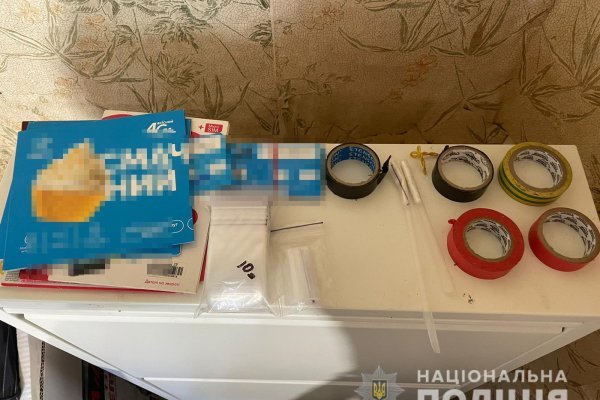 Кракен kr2web in магазин