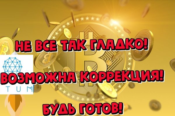 Кракен сайт krk market com