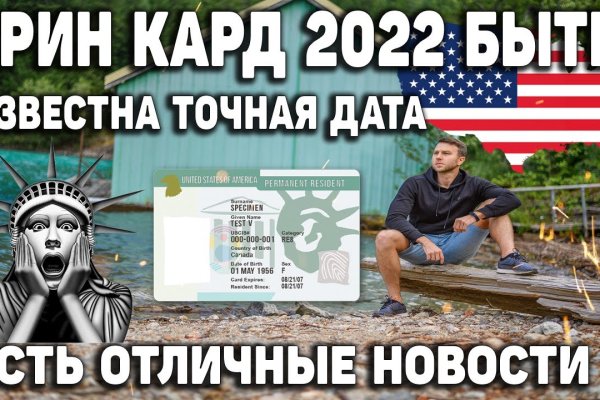 Kraken зеркало