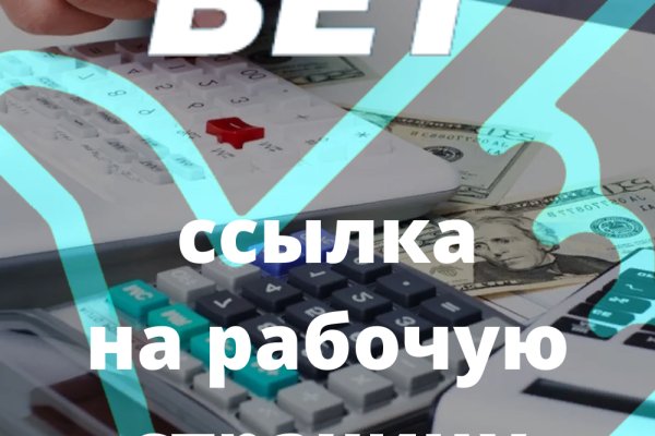 Кракен площадка торговая что это