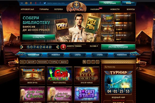 Кракен магазин krakens13 at