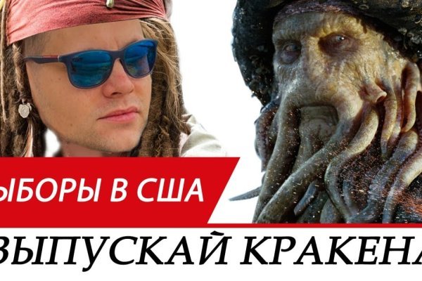 Kra12.at