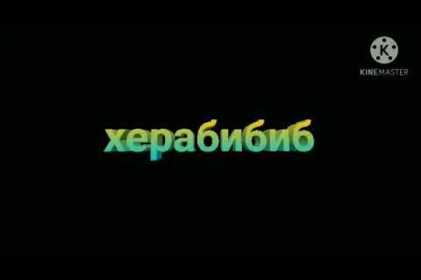 Kra19at