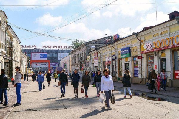 Дарк маркетплейс кракен