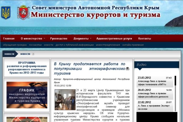 Kra28.at