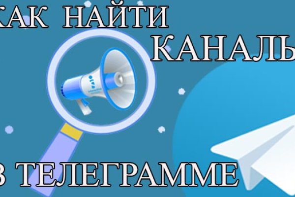 Kraken url