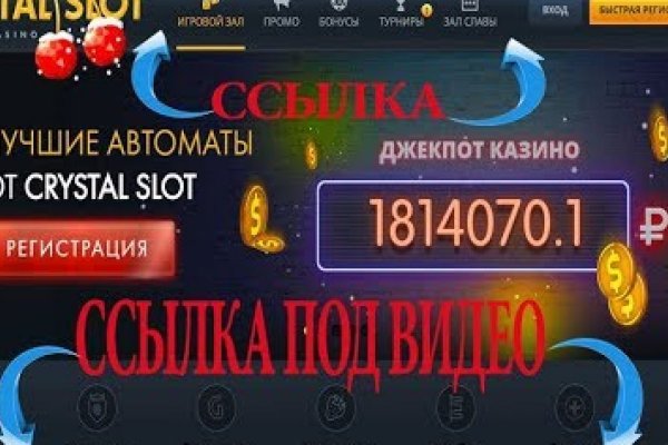 Правила модераторов кракен площадка