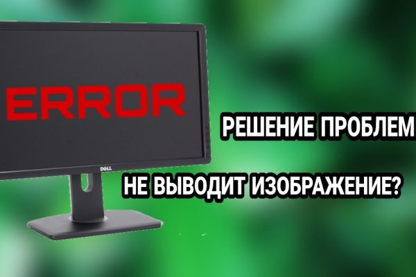 Kra18gl