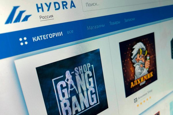 Kraken ссылка зеркало рабочее