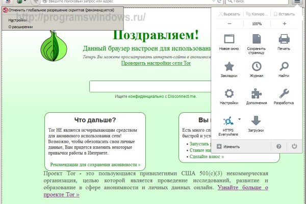 Кракен сайт krk market com