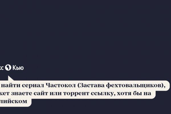 Kraken сайт зеркала krakens15 at
