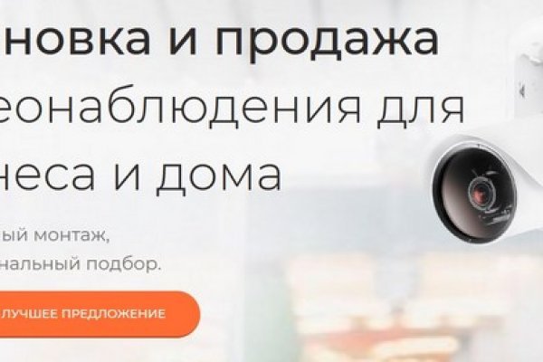 Кракен маркет kr2web in