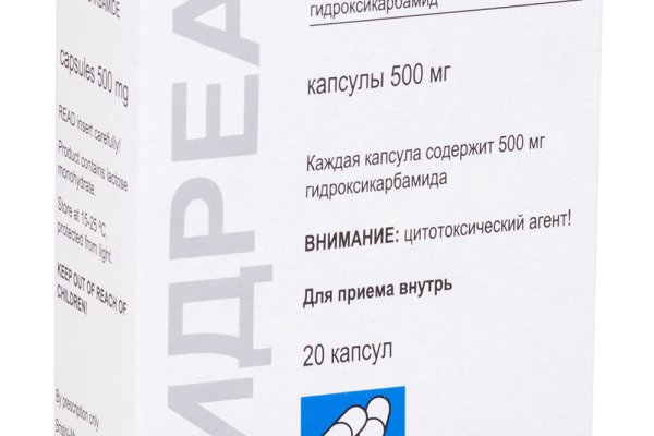 Кракен сайт ссылка kr2web in