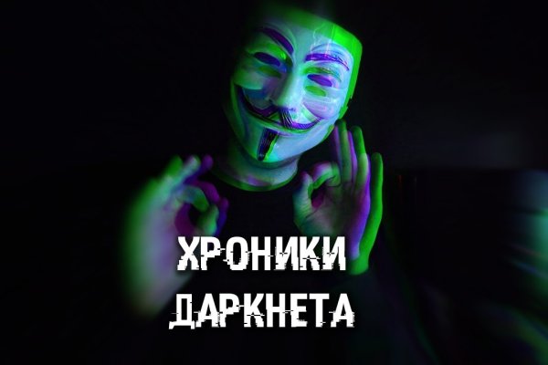 Как пополнить баланс на кракене