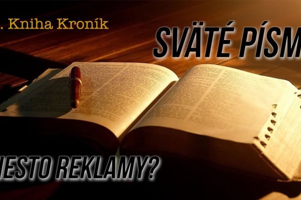 Маркетплейс кракен