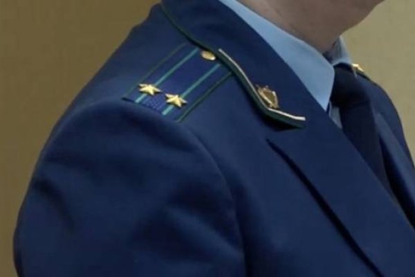 Кракен официальный сайт 2krnk cc