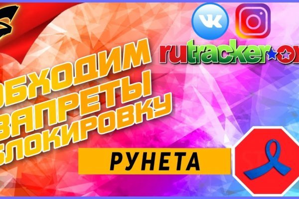 Кракен сайт