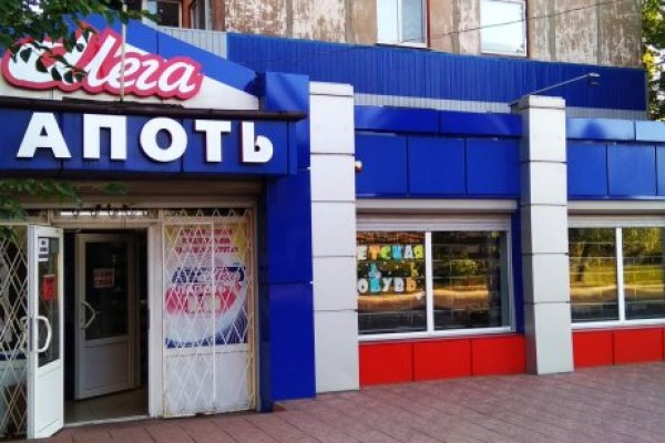 Кракен даркнет текст