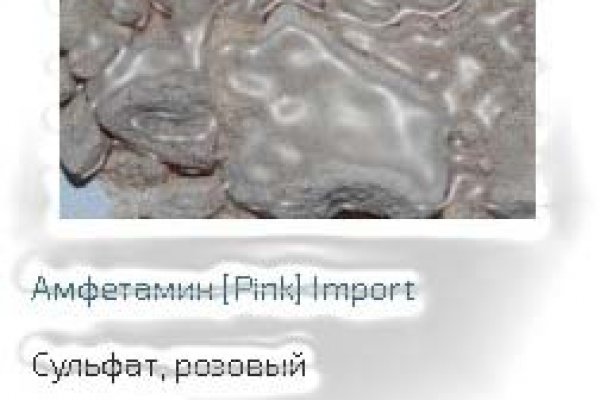 Кракен даркнет что известно