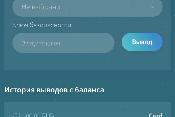Кракен оф ссылка