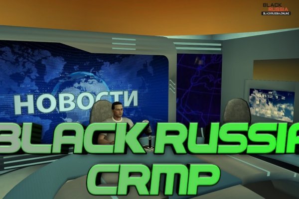 Кракен ссылка на тор официальная онион